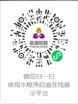 官方网站在线小程序.jpg