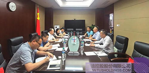 江西省工信厅党组书记、厅长杨贵平会见官方网站未来安博电子（中国）有限公司集团一行 拷贝.jpg